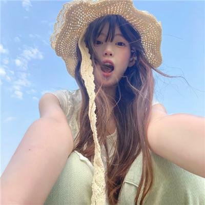 英厄堡·霍尔姆